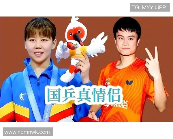 奥运男足决赛中的足球明星们如何书写传奇与荣耀的篇章